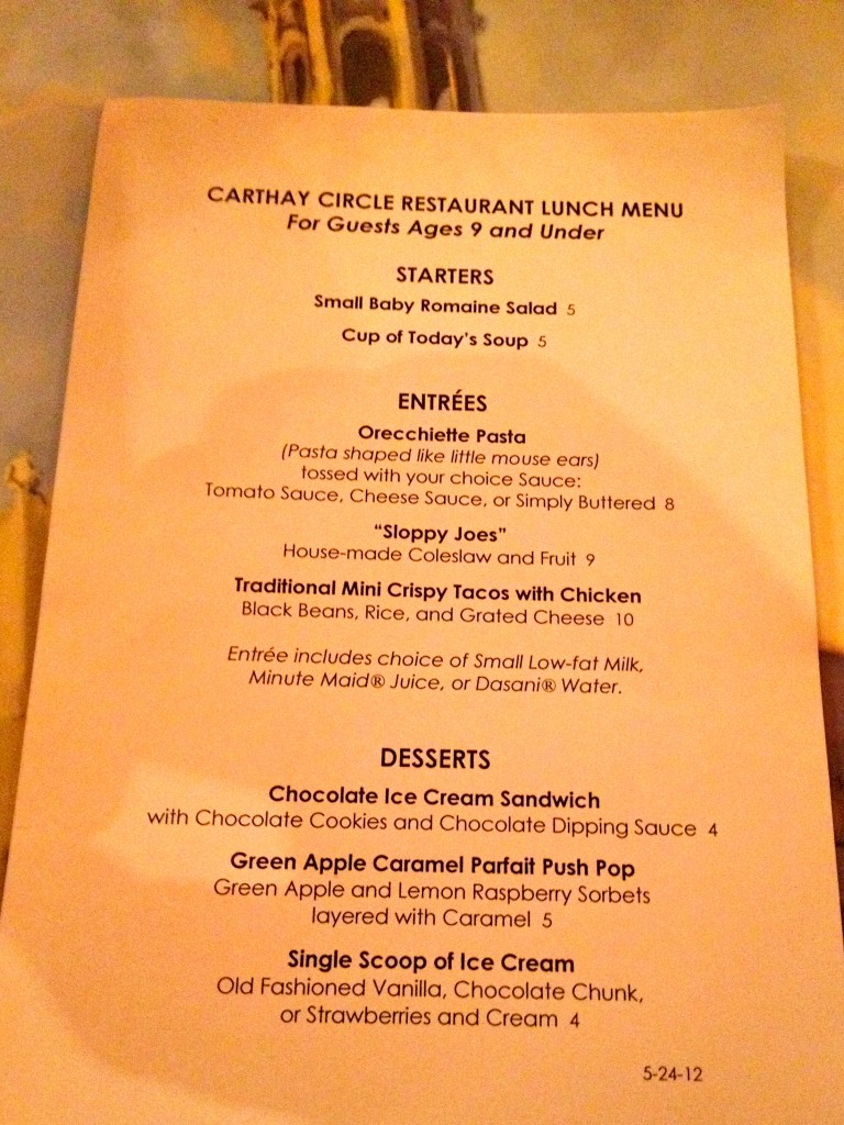 Carthay Circle Restaurant Children's Menu