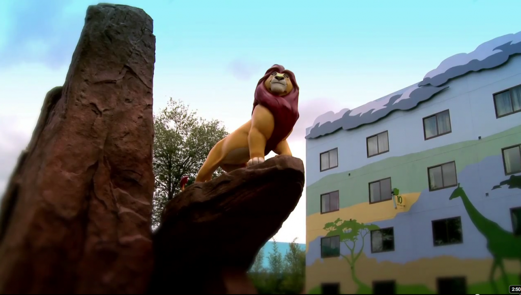 Disney's Art of Animation Lion King Rooms